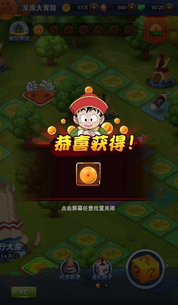 北欧战神