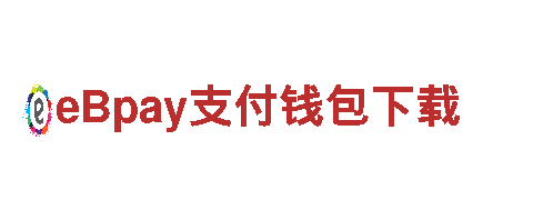 跟亚博一样的赌博软件-专业机械企业